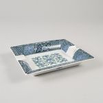 1760&nbsp;5169&nbsp;Askfat